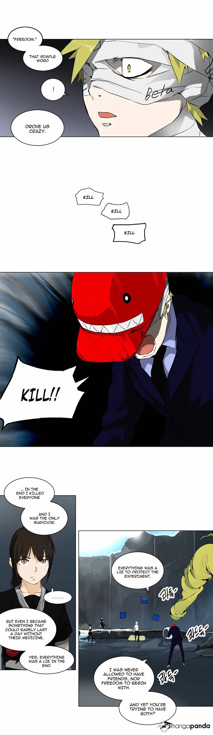 Tower of God, Chapter 175 image 11